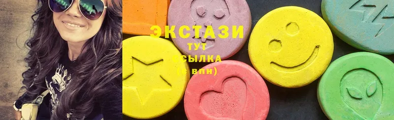 где купить   Нефтекумск  ЭКСТАЗИ MDMA 